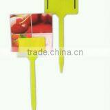 Price Lable Garden thumbnail-1