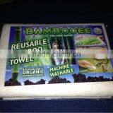 Printed Needle Punched Bamboo Fiber Super Non-woven Cleaning Cloth thumbnail-2