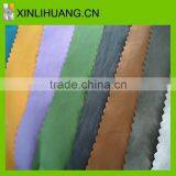 China Wholesale Nylon Jacket Fabric thumbnail-5