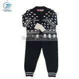 Baby Boys Cardigan Sweater And Pants 2pcs Set With Computer Knitted Pattern Kids Clothes Wholesale thumbnail-2