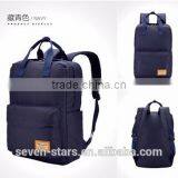 Curved Shoulder Strap Unisex Light Yellow Backpacks thumbnail-3