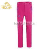 Thermal Windproof Breathable Coaches Trousers thumbnail-6
