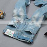 New Style Men Blue Fittness Jeans thumbnail-4