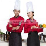 Custom Trendy Restaurant Mens Work Uniforms for Work /bakery Uniforms thumbnail-2