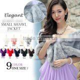 PJ10 2015 White Faux Fur Ladies Winter Wedding Wrap Formal Dress Shawl