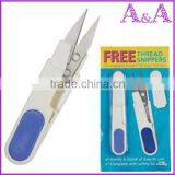 Best Quality Sewing Thread Clippers Yarn Scissors Thread Cutter thumbnail-2