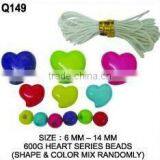 (Q149) 600G HEART SERIES BEADS thumbnail-1