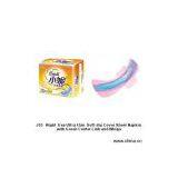 Sell Night Use Ultra-Thin Soft-Dry Cover Sheet Napkins thumbnail-1