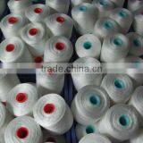 raw white,industry yarn 100% polyester high tenacity 420d/3