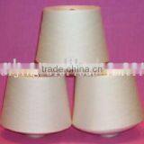 Sell 70 Degree PVA Yarn thumbnail-1