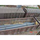 Railway Freight From China to Zhana-Aul thumbnail-1