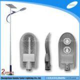 100w Solar Led Street Lighting thumbnail-2