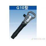 High Quality Portable G10, G15, G20 Pneumatic Pick Hammer for Sale thumbnail-1