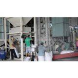 Chinese Short Round Rice,Dongbei Rice,japonica Rice,Japanese Susi Rice, Rice Manufacturer thumbnail-3