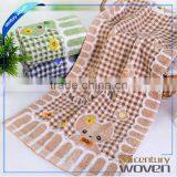 Billiant Color Cotton Jacquard Towels From China Suppliers thumbnail-1