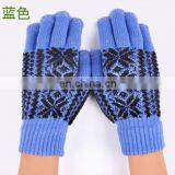 TG-ST308 Touch Screen Gloves Smartphone Winter Soft Touch Screen Gloves thumbnail-5