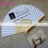 AP03172 Paper Bamboo Fan With Your Logo Latest Wedding Gift Away