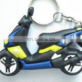 Custom Soft Pvc Rubber Car Logo Keyring thumbnail-3