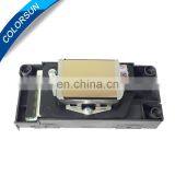 Printhead F187000 for Epson DX5 4880 7880 9880 Print Head thumbnail-1