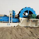 High Quality Sand Washing & Recycling Machine for Sale thumbnail-2