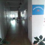 Dongguan Sanrong (heat Transfer) Garment Accessories Co., LTD company overview - view 1 thumbnail