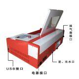 Professional Multifunction CO2 Laser Wood Engraving Machine Water Cooling thumbnail-4