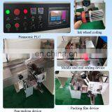 Full Automatic Food Packing Machine Powder Filling and Packaging Machine thumbnail-5