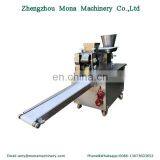 6000pcs/h Ravioli Machine Australia Samosa Making Machine Dumpling Machine thumbnail-2