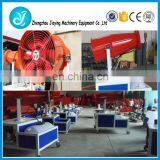 Water Mist Dust Removal Fog Cannon thumbnail-4