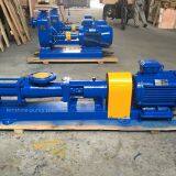 G Series eccentric helical single screw pump