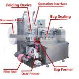 JBK-260Automatic Wet Towel Wet Tissue Wet Wipes Napkin Wrapping Machine Packing Machine thumbnail-3