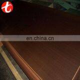 Bronze Sheet thumbnail-6