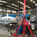 Hua Xian Hua Su Fei Yang Ji Xie You Xian Gong Si company overview - view 2 thumbnail