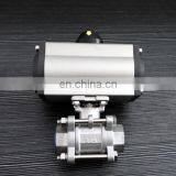With Positioning Module 4-20mA Input and Output Intelligent Adjustment Valve Electric Actuator thumbnail-3