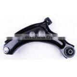 48069-09210 48068-09200 Lower Control Arm for Yaris NCP15# NSP152 1312- thumbnail-2