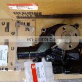 B3.3 Diesel Engine Water Pump 3800883 5301482 thumbnail-5