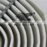 17801-46050 Filter Air for TOYOTA CROWN thumbnail-4