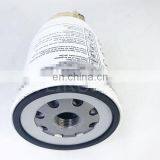 Oil Filter Water Separator PL270 thumbnail-2