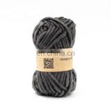 Dyed pattern ring spun tech 100% anti-pilling acrylic hand knitting yarn for sweater or blanket