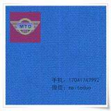 T/C Poplin 100%T 45x45 110x76 47