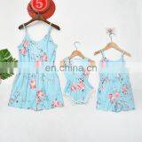 2020 Summer Patchwork Family Matching Outfits Clothes Mother Daughter Dresses Summer Toddler Newborn Baby Girls Boys Clothes thumbnail-6