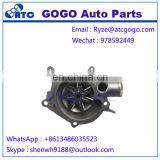 Auto Engine Water Pump For Dodge Hyundai Mitsubishi L4 OEM MD041041, MD971582, MD972051, MD997079, MD997615 thumbnail-3