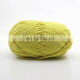 Free Samples Bulk Crochet Baby Yarn Milk Cotton Yarn 4ply Cotton Yarn Price for Knitting thumbnail-6