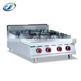 Counter Top Gas Range With 4-Burner thumbnail-2