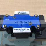 YUKEN Direction Valve DSHG-04-2B2-C1-E-A100-50 thumbnail-2