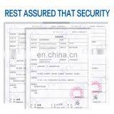 Wholesale Mobile Intelligent Quickly Temperature Measurement Detection Disinfection Channel thumbnail-6