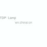 Infrared TDP Lamp thumbnail-1
