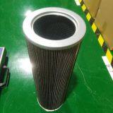 Hilco Oil Filter Element HT718-00-CRN thumbnail-4