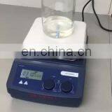 Magnetic Stirrer With Hot Plate