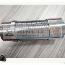 Johnson Wedge Wire Water Well Filter Stainless Steel Screen thumbnail-3